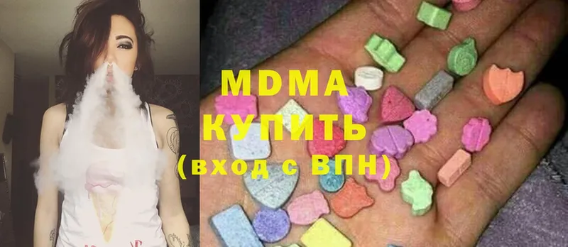 Наркотические вещества Дорогобуж СОЛЬ  АМФЕТАМИН  Мефедрон  ГАШ  Cocaine 