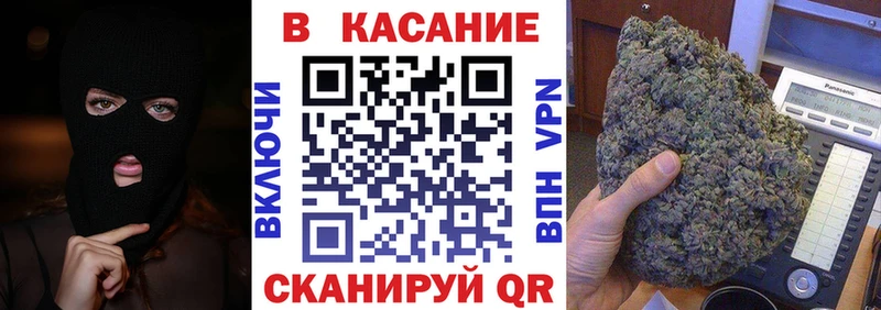 Какие есть наркотики Дорогобуж КОКАИН  МЕФ  АМФЕТАМИН  МАРИХУАНА  ГАШИШ 