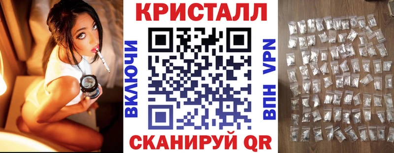 мега tor Дорогобуж Amphetamine 97%