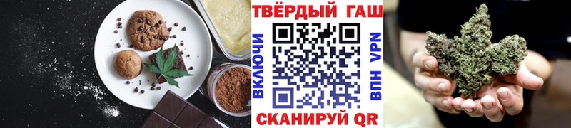 Cannafood марихуана Дорогобуж