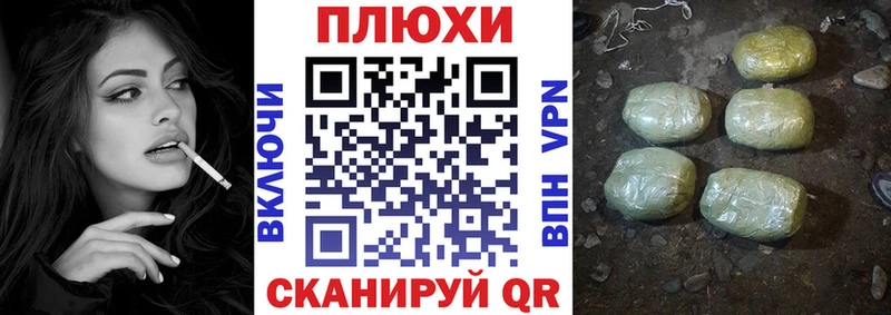 ГАШИШ Premium  цены наркотик  mega онион  Дорогобуж 