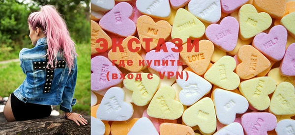 метадон Гусиноозёрск