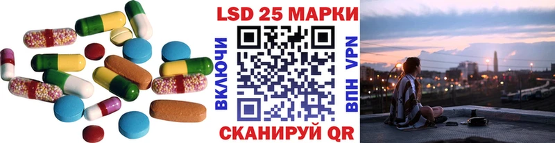 ЛСД экстази ecstasy  Дорогобуж 